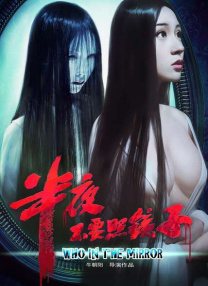 在线观看国产一级强片